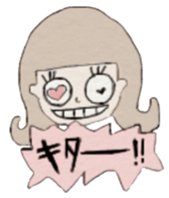 ARICO sticker #3197181