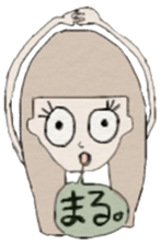 ARICO sticker #3197182