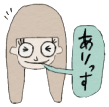 ARICO sticker #3197184