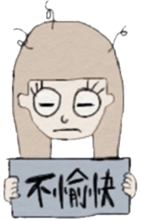 ARICO sticker #3197187