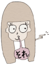 ARICO sticker #3197189