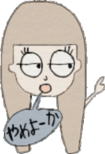 ARICO sticker #3197190