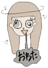 ARICO sticker #3197192