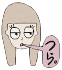 ARICO sticker #3197193