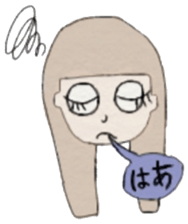 ARICO sticker #3197194