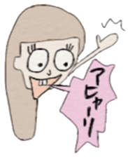 ARICO sticker #3197197