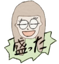 ARICO sticker #3197198