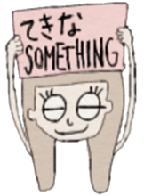 ARICO sticker #3197200