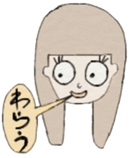 ARICO sticker #3197203