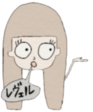 ARICO sticker #3197205