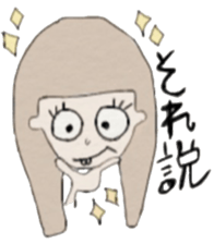 ARICO sticker #3197208