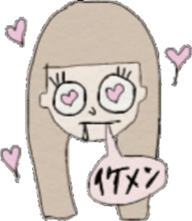 ARICO sticker #3197209