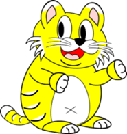 tiger or cat sticker #3197332