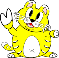 tiger or cat sticker #3197333