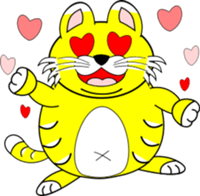 tiger or cat sticker #3197339