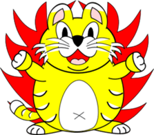 tiger or cat sticker #3197342