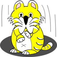 tiger or cat sticker #3197343