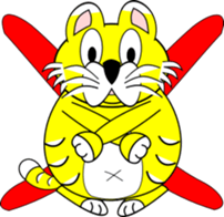 tiger or cat sticker #3197346