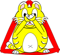 tiger or cat sticker #3197347