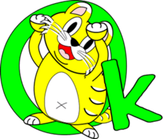 tiger or cat sticker #3197350