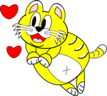 tiger or cat sticker #3197355