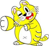 tiger or cat sticker #3197356