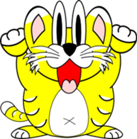 tiger or cat sticker #3197357