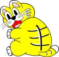 tiger or cat sticker #3197359