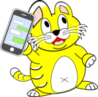 tiger or cat sticker #3197360