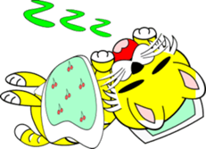 tiger or cat sticker #3197361