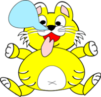 tiger or cat sticker #3197362