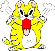 tiger or cat sticker #3197363