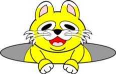 tiger or cat sticker #3197367