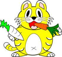 tiger or cat sticker #3197368