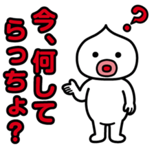 ChekeRaccho7 NaniDokoRaccho? sticker #3197371