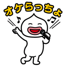 ChekeRaccho7 NaniDokoRaccho? sticker #3197377