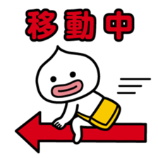 ChekeRaccho7 NaniDokoRaccho? sticker #3197379