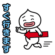 ChekeRaccho7 NaniDokoRaccho? sticker #3197381