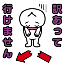 ChekeRaccho7 NaniDokoRaccho? sticker #3197382