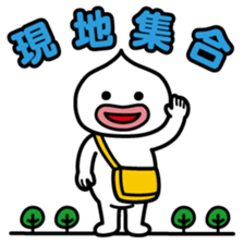 ChekeRaccho7 NaniDokoRaccho? sticker #3197383