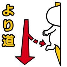 ChekeRaccho7 NaniDokoRaccho? sticker #3197385