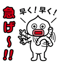 ChekeRaccho7 NaniDokoRaccho? sticker #3197386