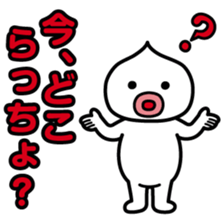 ChekeRaccho7 NaniDokoRaccho? sticker #3197391