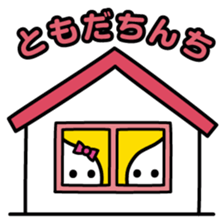 ChekeRaccho7 NaniDokoRaccho? sticker #3197394