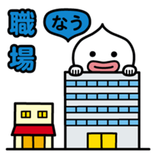 ChekeRaccho7 NaniDokoRaccho? sticker #3197395