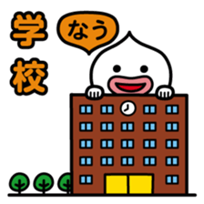 ChekeRaccho7 NaniDokoRaccho? sticker #3197396