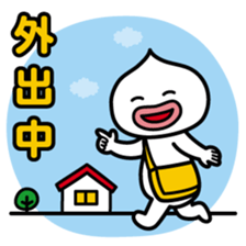 ChekeRaccho7 NaniDokoRaccho? sticker #3197399