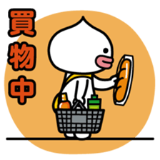 ChekeRaccho7 NaniDokoRaccho? sticker #3197400