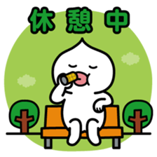 ChekeRaccho7 NaniDokoRaccho? sticker #3197409