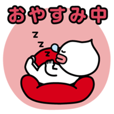 ChekeRaccho7 NaniDokoRaccho? sticker #3197410